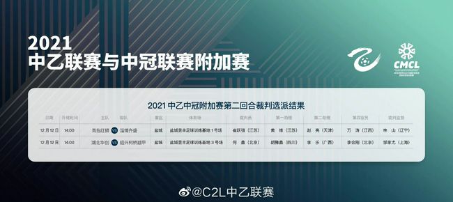 “作为一支球队，我们展现出了令人难以置信的稳定性，用不同的方法赢得了比赛。